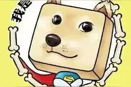 四川单身男女人数全国第二！10招教你追到成都妹儿～图片