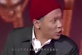 宋小宝身价上亿，低调俭朴却买万万豪车，大开眼界！