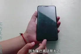 只需一招，让你发出的微信语音很好听，非常简单