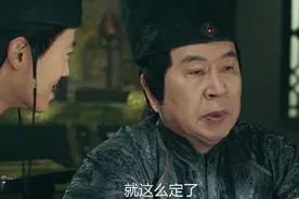 这下你知道什么叫酒囊饭袋了吧