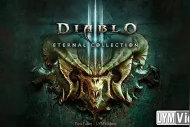 Switch《暗黑破坏神3》支持单手柄操作还有语音聊天