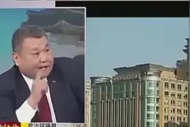 台湾媒体 资深媒体人谈教育，和大陆差距太多了，完全无法相比视频封面