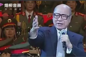 朗诵经典｜国家一级演员殷之光含泪朗诵“人民万岁”太感动了~视频封面