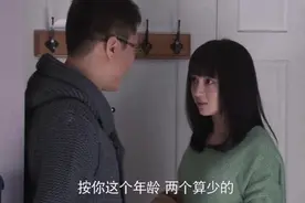 女孩问男友谈过几个女朋友，没想到谈过两个受到了女孩的歧视