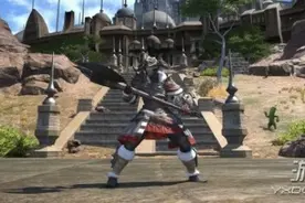 《最终幻想14》将迎3.2补丁 PS4版硬盘空间需求达50GB图片