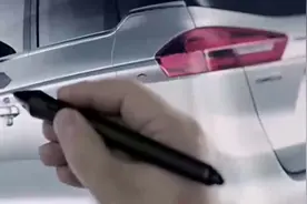 全新博越曝光 由国际大师操刀设计 外观内饰豪华感不输BBA！视频封面