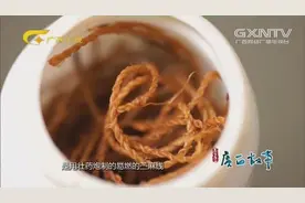 一根线一盏灯就能治病？不要不信，壮医的点灸方法做到了