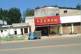 泌阳这个村庄要拆迁了，真是可喜可贺啊，赶快拍个短视频记录一下视频封面