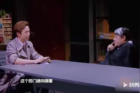 何炅终极审问 蔡康永撒撒贝宁神转折开挂对弈视频封面