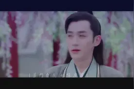 「朱一龙 古装混剪」不谓侠 来换场豪醉不负天纵潇洒视频封面