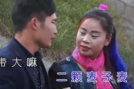 云南山歌《麦子歌》李正荣 小志 演唱视频封面