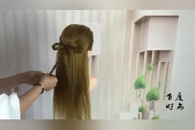 一款简单甜美浪漫显淑女发型编发教程
