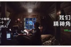 归位广播、小组，推出“赞赏”，不作的豆瓣 App 4.0 版本终于让用户们满意了一次图片