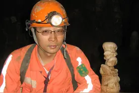 这个重庆崽儿16年探洞上百个 发现了什么？图片