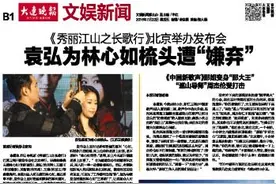 肯尼基将来连演出图片