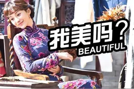 文章复出演新剧了？！听说名字叫《表嫂的诱惑》...图片