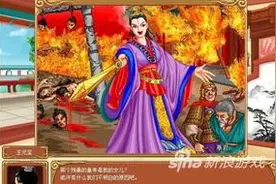 皇后成长计划暴君结局 暴君是怎样养成的图片