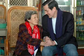 等不到道歉 台籍慰安妇小桃阿嬷病逝屏东医院图片