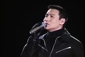 绝对少见的演出 谭咏麟张学友黎明互相唱对方的经典歌曲图片