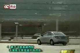 买手动挡汽车 如何开更省油？视频封面