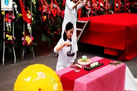 《竹尖茶舞》茶艺表演--四川省茶艺术研究会图片