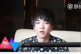 160722 华晨宇捐献善款给患病粉丝 期待明日造物节献唱图片