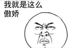 东西菜园街、皇华馆街、北察院街、凤凰嘴街等济南8条路恢复“老名”，看看你们能认出哪几条......图片