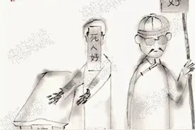 刷爆温州人朋友圈的市井漫画 背后藏这样的老炮儿图片