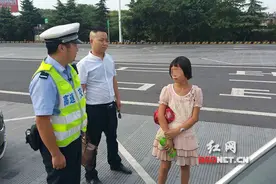 暑假父母不带自己出去玩 11岁女孩离家出走图片