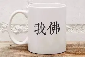 《寂寞英雄》第一章·“我主宰，你崇拜”（上）图片