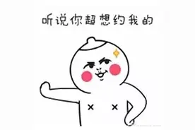 必看！小编亲测去北戴河办“安检证”是咋回事！图片