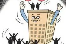 外地非城镇户籍能交公积金吗？看上海公积金的隐藏福利！图片