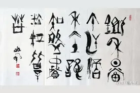 细数唐朝骂人话：不问候父母，不奔下三路， 不过逼急了。。。图片