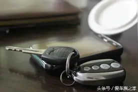 是什么让车钥匙不听使唤？图片