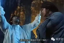 夏日 + 土用丑之日 = 鳗鱼图片