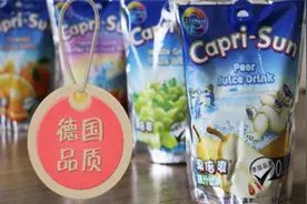 德国父母眼里符合小朋友安全的儿童佳饮 果倍爽少儿果汁饮料图片