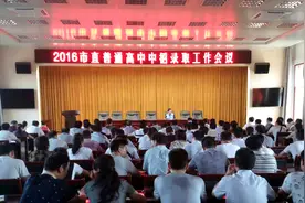 洛阳高中一批二批各学校录取分数线公布！图片