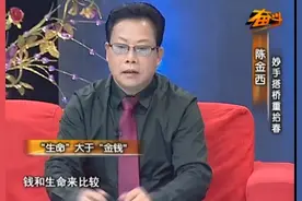 陈金西浅谈“改扩术”对疤痕的治疗图片