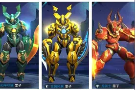 重型机甲和平号 王者荣耀墨子出装搭配全解析图片