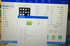 iPhone6摔后不充电且自动重启故障维修实记图片