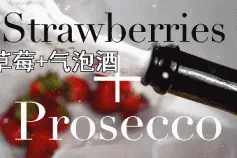 夏季最养颜营养的自制水果冰棍，带有微醺的感觉。图片