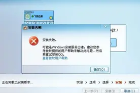 用了这么多年的QQ才知道它有这么多的隐藏功能与BUG。。图片