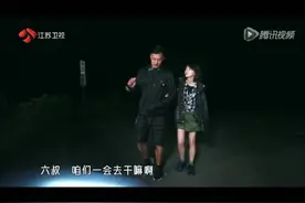 潮 Icon丨我想大概每个男生都想成为余文乐这种潮男吧！图片