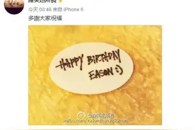 所长不用谢，这些都是我们给你的爱图片