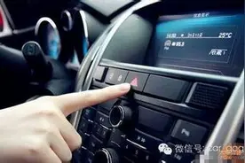 刹车失灵怎么办？记住这四招把损失降到最低！图片