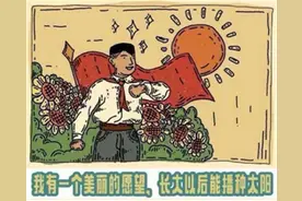 这些歌词都不能细细品味，看完一身冷汗图片