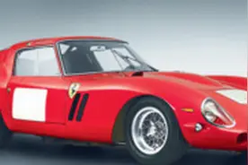 全球最昂贵的八款古董车,都是价格上亿的稀世珍宝！图片