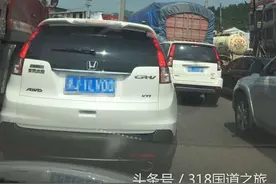 7月29日川藏线最新路况图片