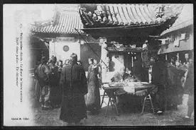 一个清末民初的算命先生的日常图片