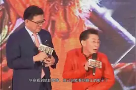 六小龄童身穿“花裤衩”现身机场！投资7亿拍摄电影，白龙马真帅视频封面